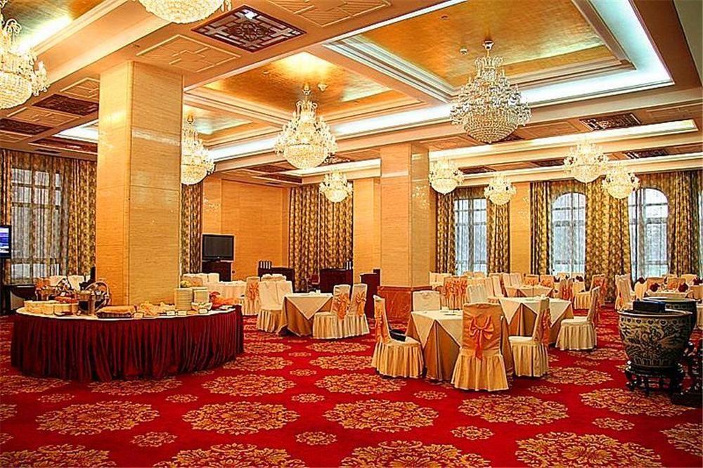 Tianjin Zhengxie Club Hotel Экстерьер фото