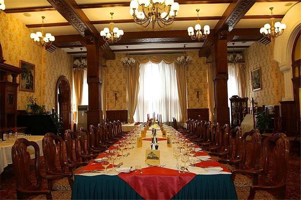 Tianjin Zhengxie Club Hotel Экстерьер фото