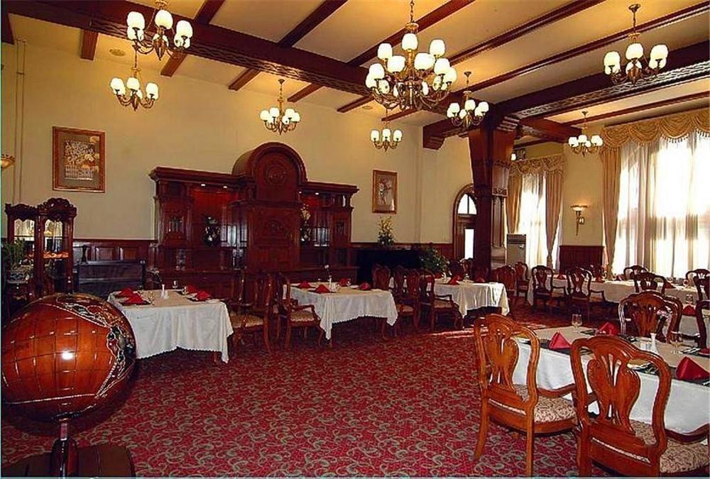 Tianjin Zhengxie Club Hotel Экстерьер фото