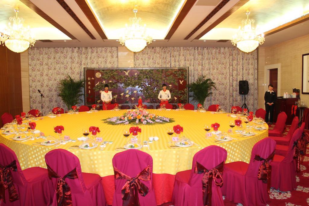 Tianjin Zhengxie Club Hotel Экстерьер фото
