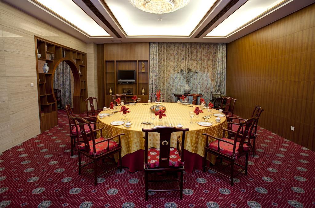 Tianjin Zhengxie Club Hotel Экстерьер фото