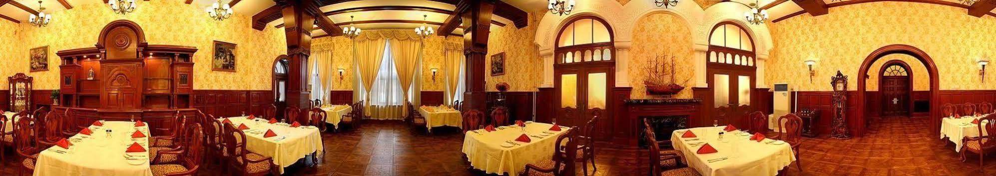 Tianjin Zhengxie Club Hotel Экстерьер фото