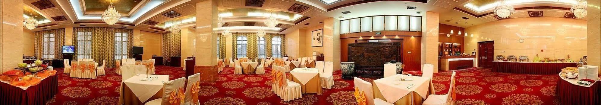 Tianjin Zhengxie Club Hotel Экстерьер фото